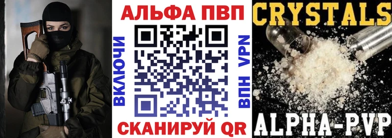 Кетамин Новозыбков