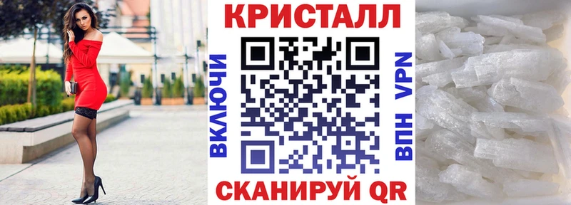 Amphetamine Розовый кракен ТОР Новозыбков продажа наркотиков
