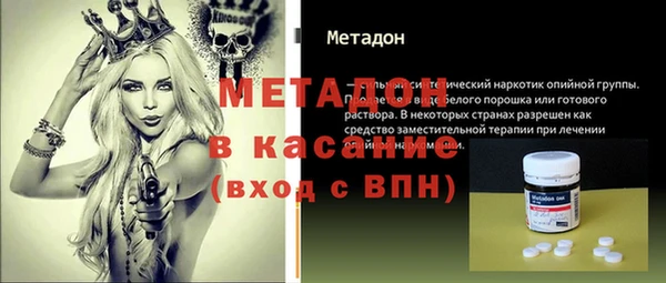 PSILOCYBIN Арсеньев