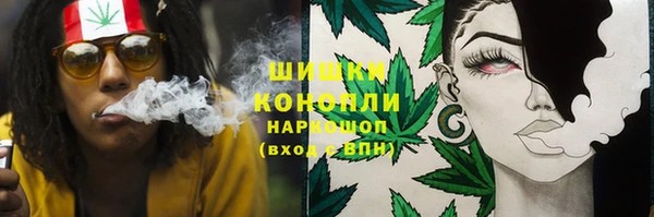 кокаин колумбия Армянск
