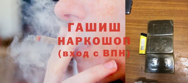 скорость Аркадак