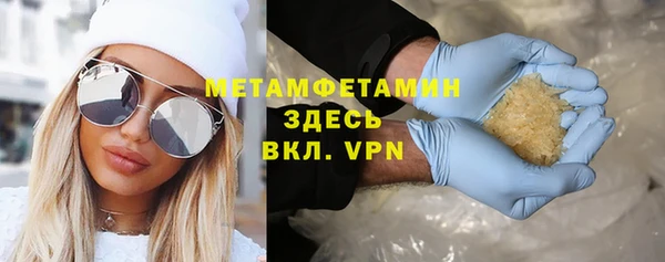 COCAINE Баксан