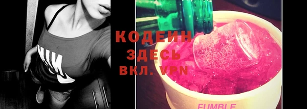 COCAINE Баксан