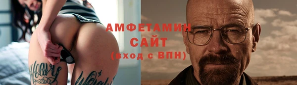 PSILOCYBIN Арсеньев