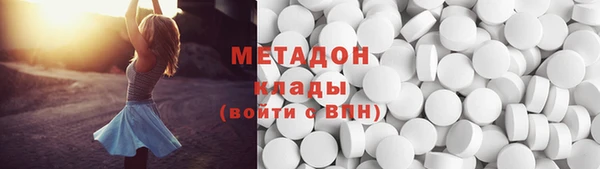 скорость Аркадак