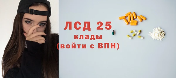 скорость Аркадак