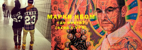 скорость Аркадак