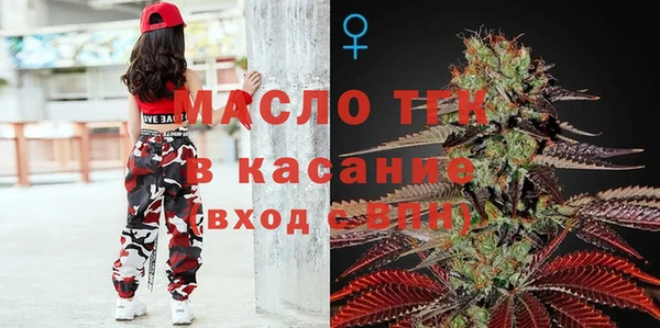 скорость Аркадак