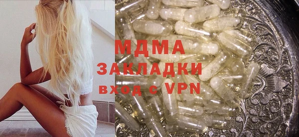 скорость Аркадак