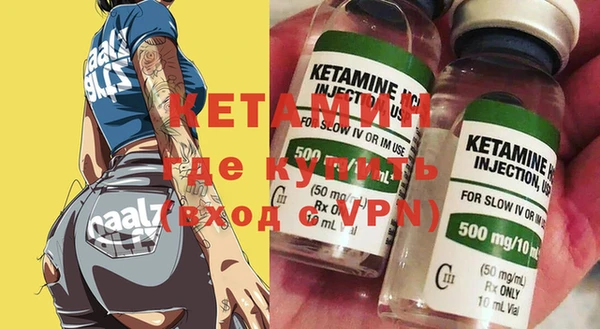COCAINE Баксан
