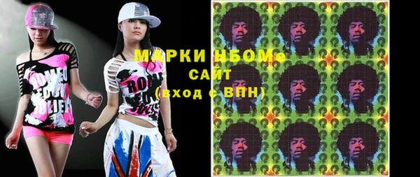 наркотики Балабаново