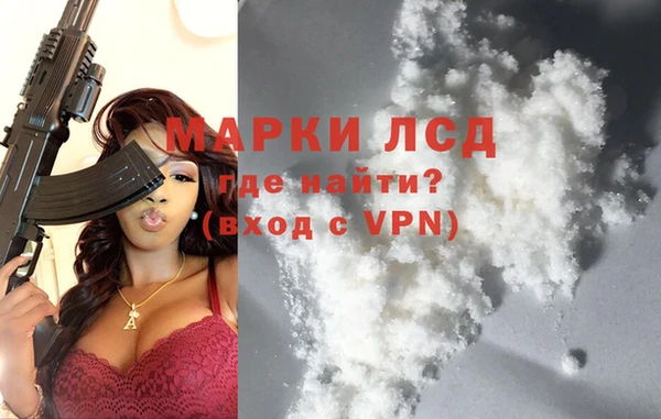 кокаин колумбия Армянск