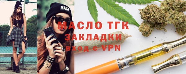 наркотики Балабаново