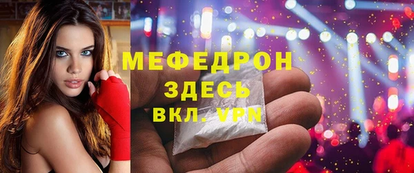 скорость Аркадак