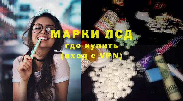 кокаин колумбия Армянск