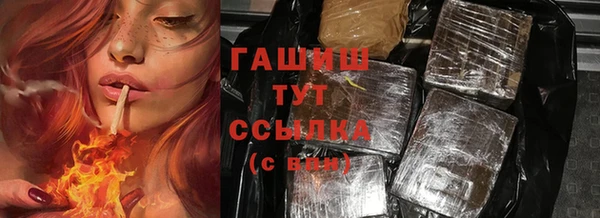 кокаин колумбия Армянск