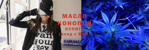 скорость Аркадак