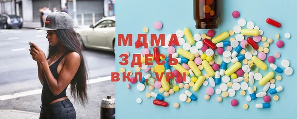 кокаин колумбия Армянск