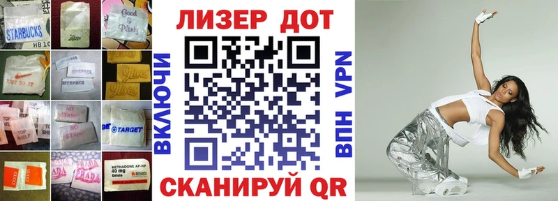 ЛСД экстази кислота Новозыбков